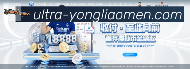 全球热力图